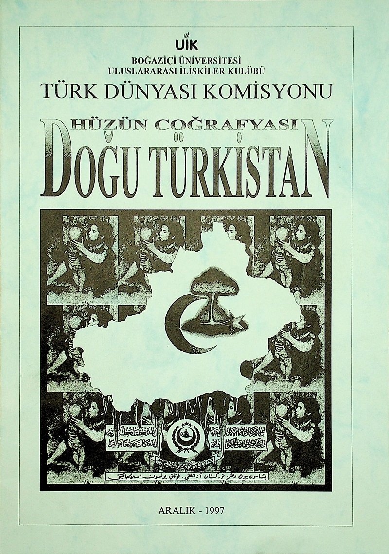 Türk Milliyetçiliğinin Doğuşu 1876-1908 by David Kushner