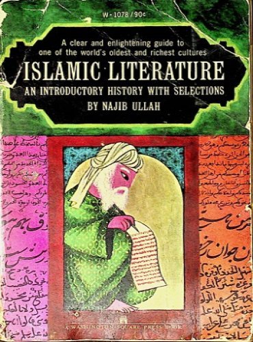 Islamic Literature And Introductory History With Selections | Library ...