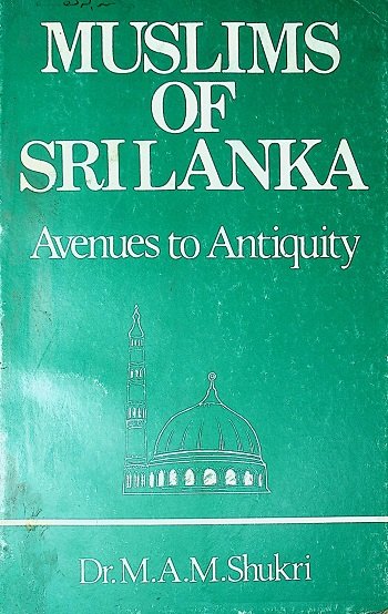 Muslims of Srilanka | Library of Turkistani